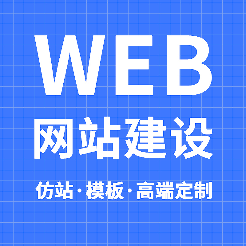 宣传图：小程序功能与传播价值示意